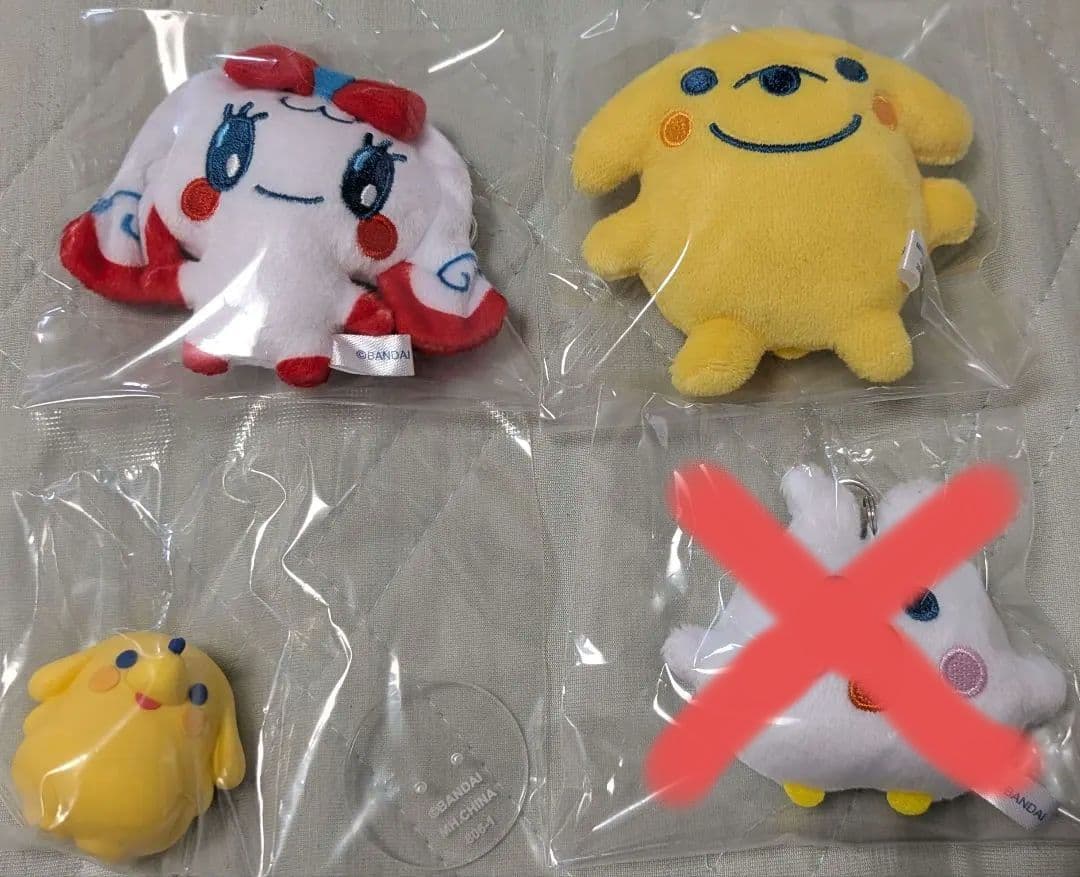 BANDAI Plush Keychain & Figure 3-Piece Set