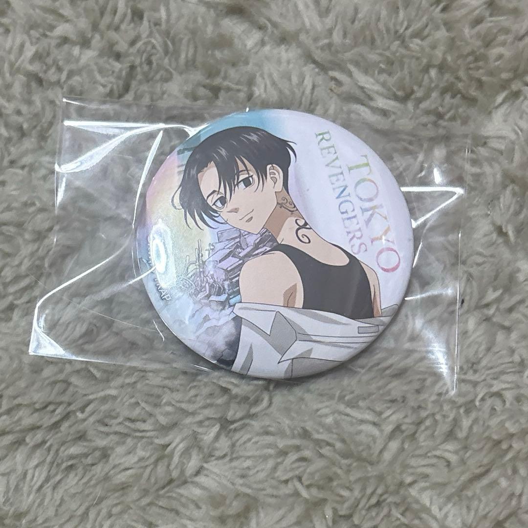 Tokyo Revengers Manjiro Sano Can Badge Bundle Set