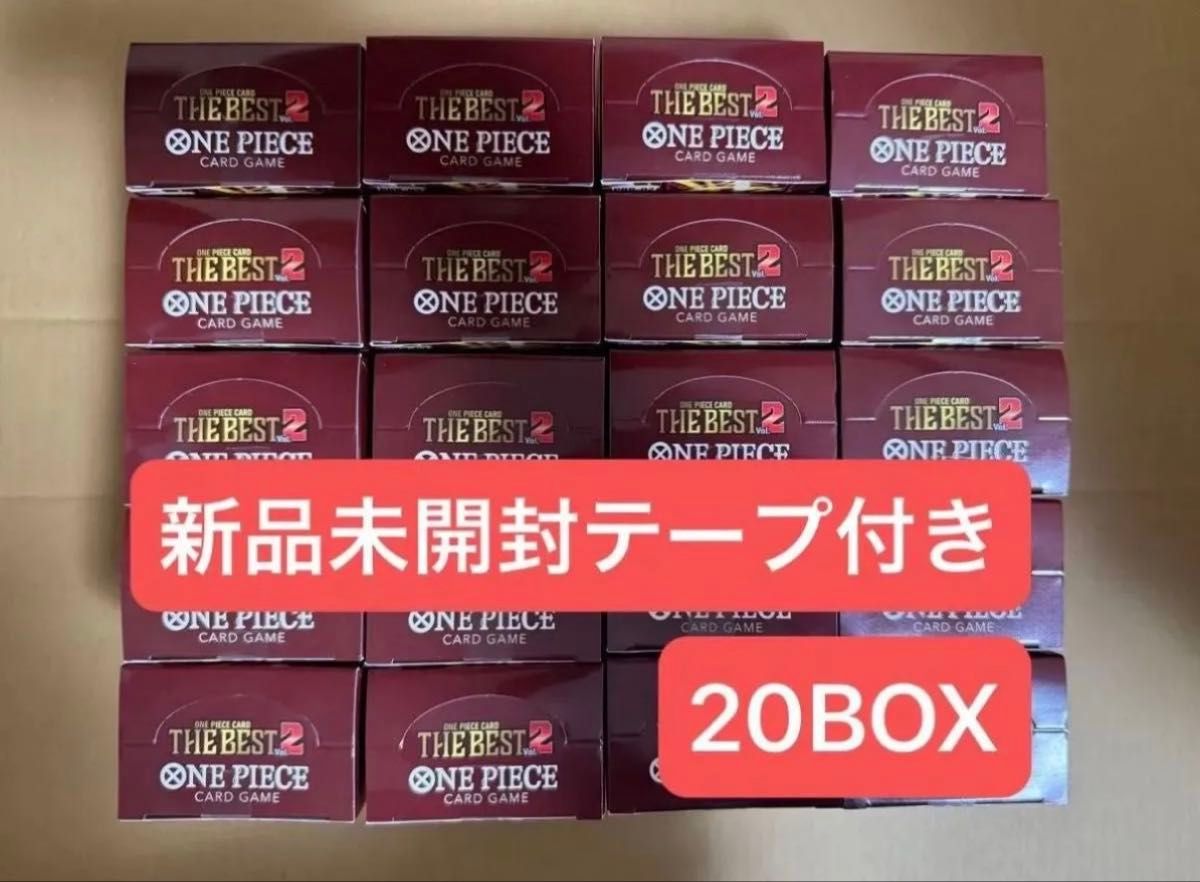 海贼王卡牌 THE BEST 2 20盒