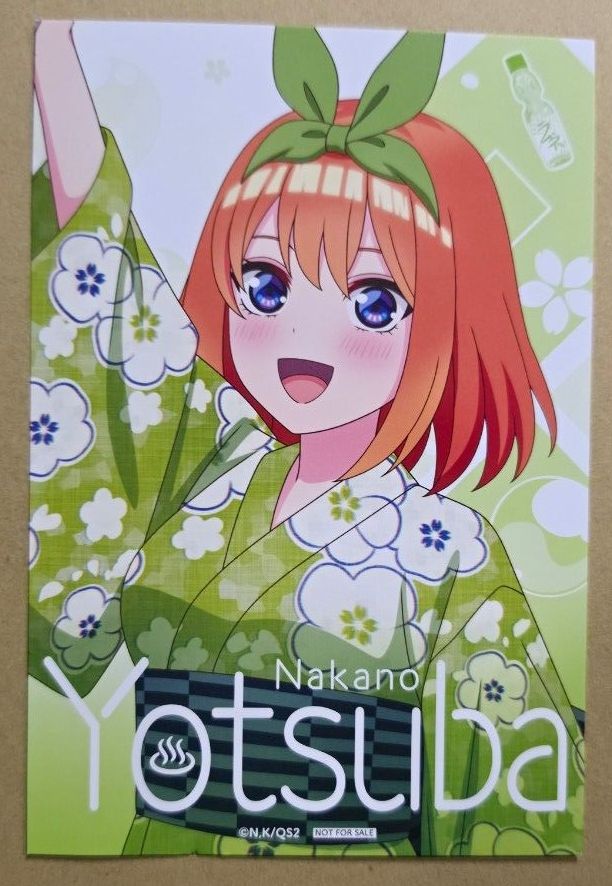 『《五等分的新娘*》×中野区公共浴场 中野四叶 明信片