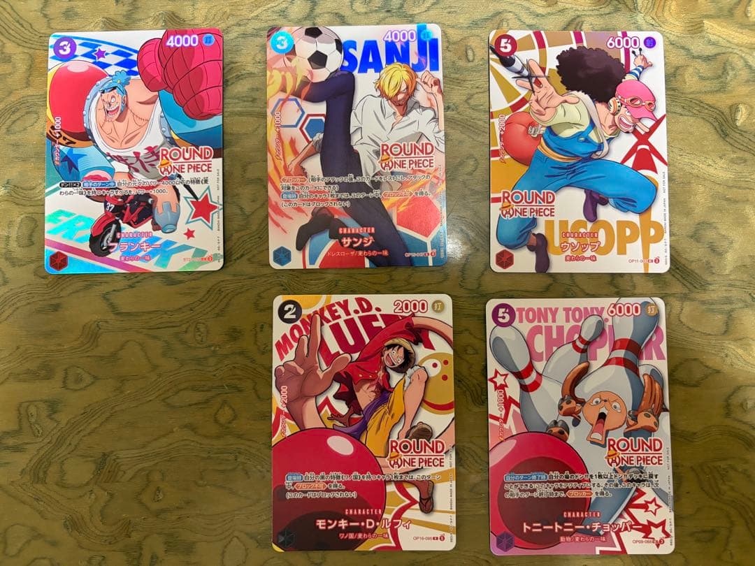 One Piece Card Game Character Card 5-Pack Set