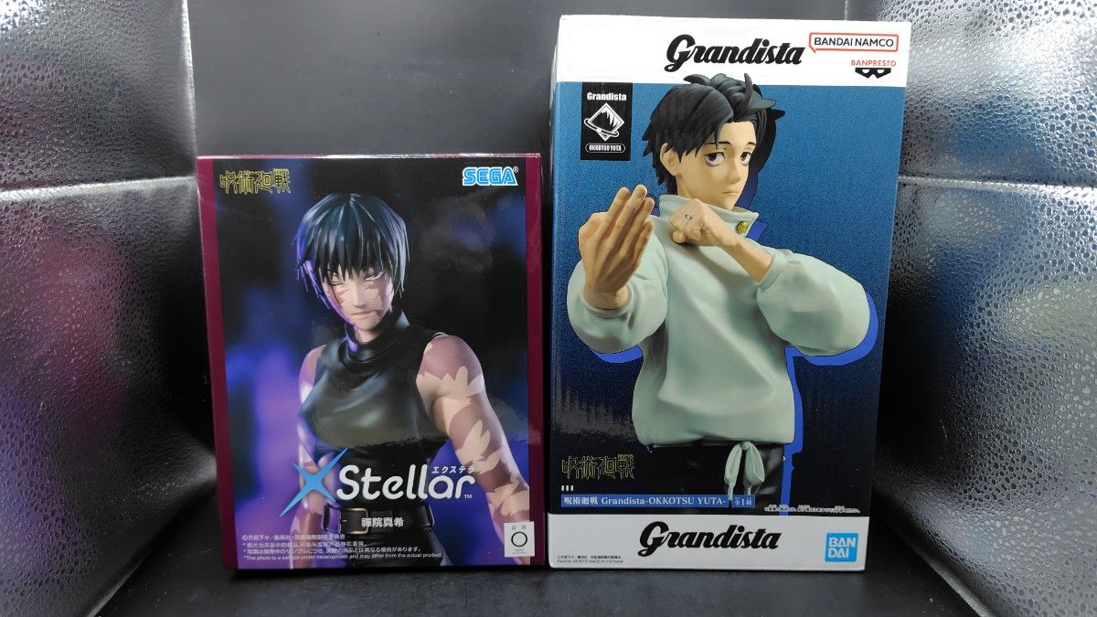呪術廻戦 フィギュア XStellar 禪院真希 Grandista 乙骨憂太