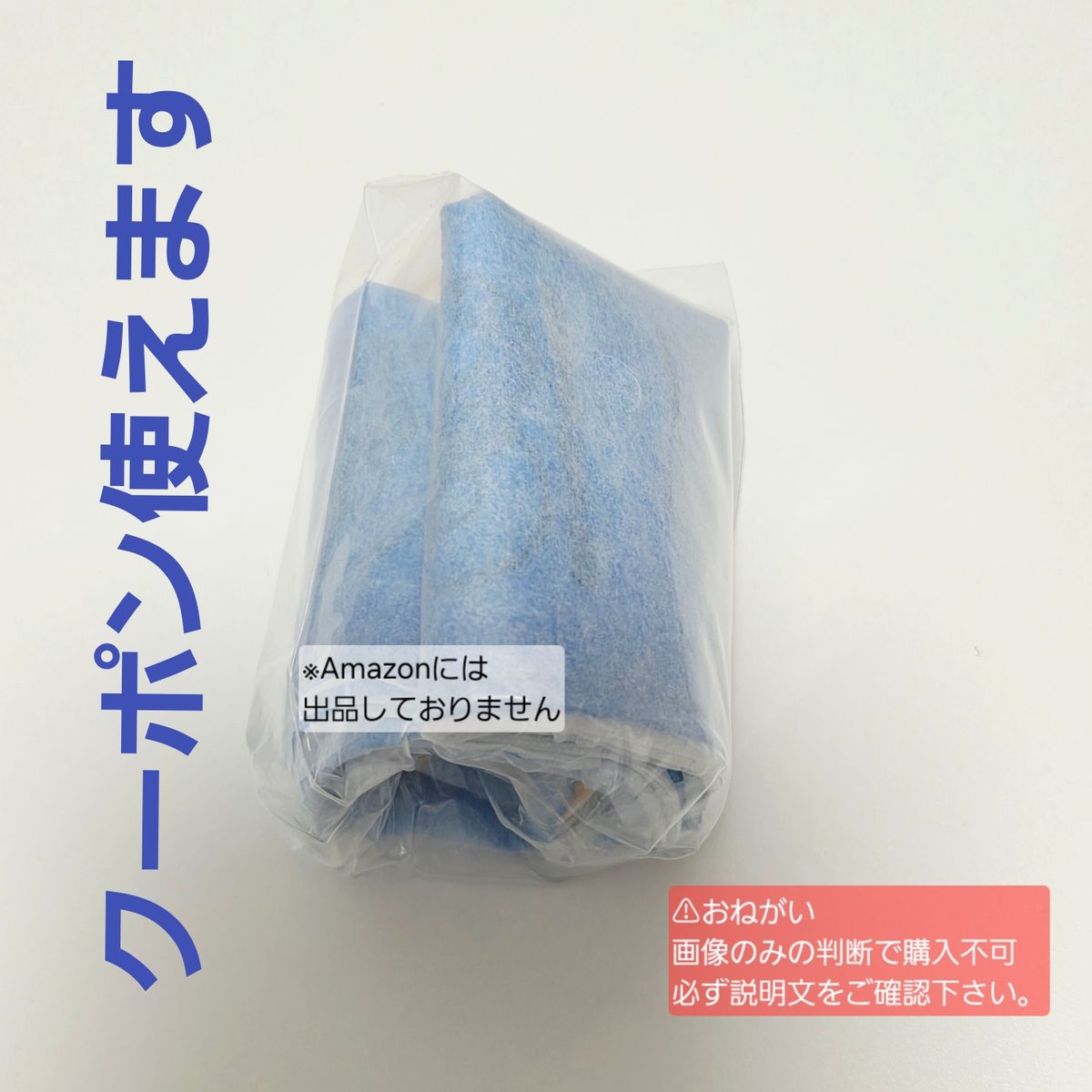 ※Short-term listing※Price reduction & no leaving items unattended※Please purchase early Pokémon 30th Anniversary Pouch XL Blue Capsule Toy Gacha Pouch