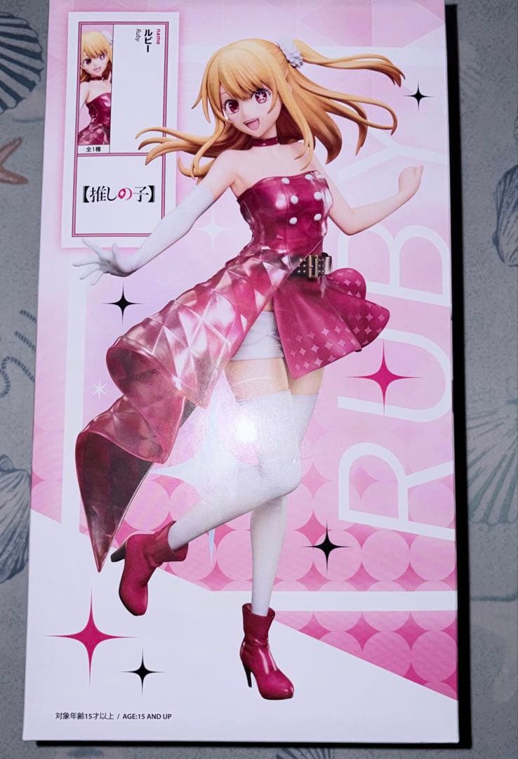 Oshi no Ko Ruby Figure No Box