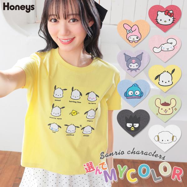 トップス Tシャツ 半袖Tシャツ カットソー 半袖 大きいサイズ サンリオキャラクターズ レディース SALE Honeys ハニーズ サンリオキャラクターズ/Tシャツ