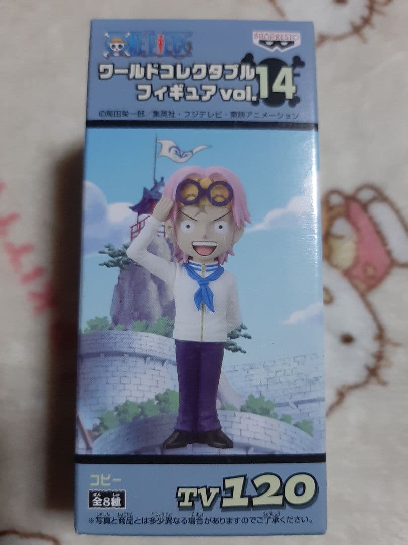 未开封 ONE PIECE vol.14 可比 万代魂商店限定 收藏级 WCF Lulu