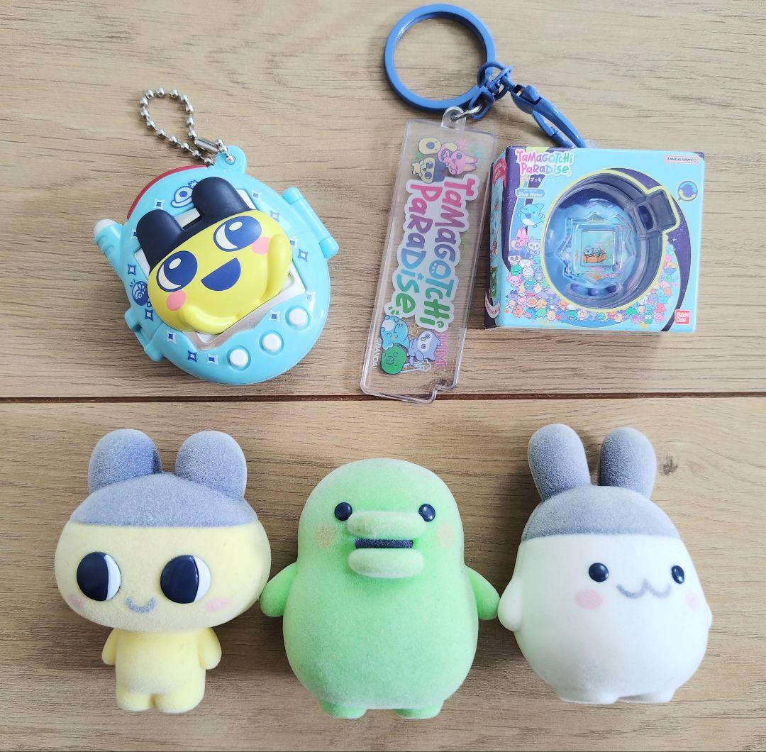 Tamagotchi Keychain Figure Set