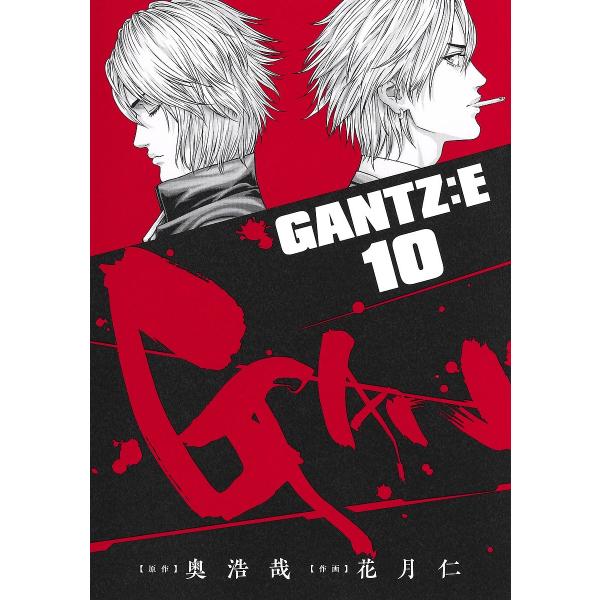 〔予約〕GANTZ:E 10