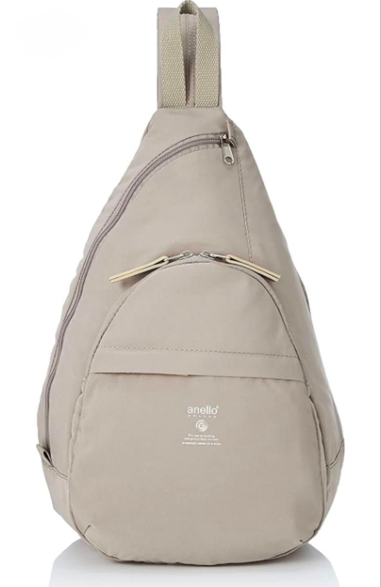 Anero Grande Moist Body Bag Gray Beige GTM0314Z