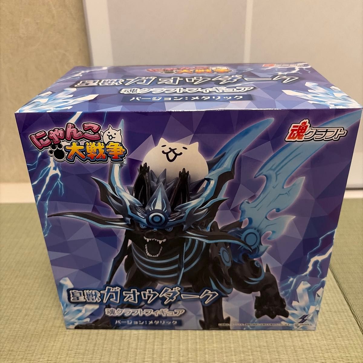 【Brand New Sealed】The Battle Cats Imperial Beast Gao Dark Soul Craft Figure Metallic Version