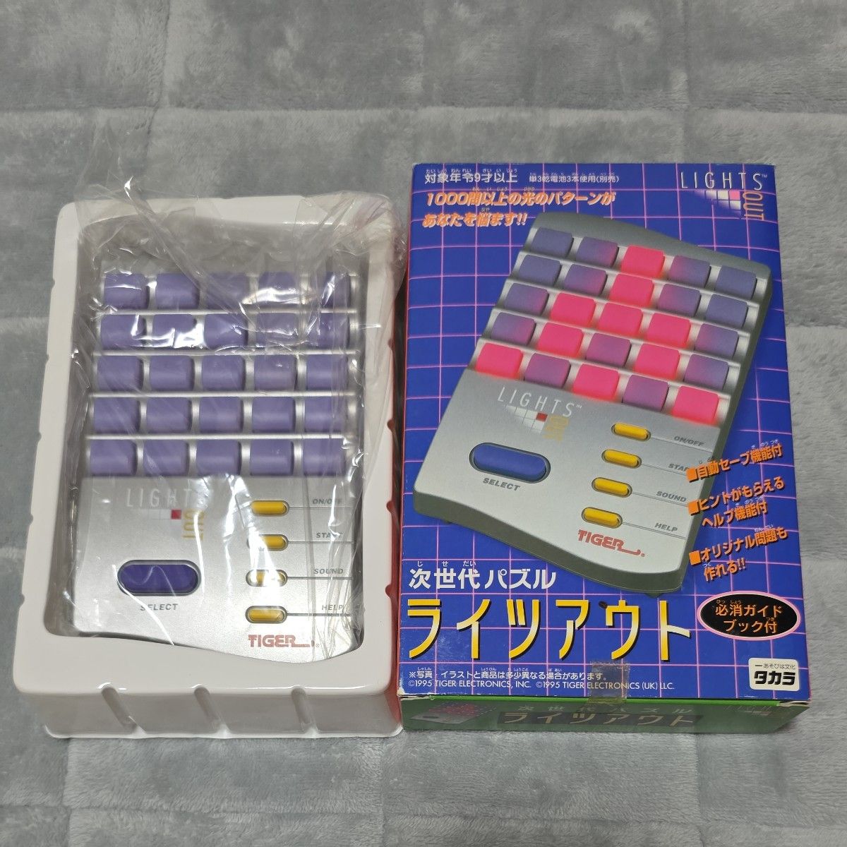 Takara 次世代拼图 Lights Out LIGHTS OUT 1995年制造 复古游戏