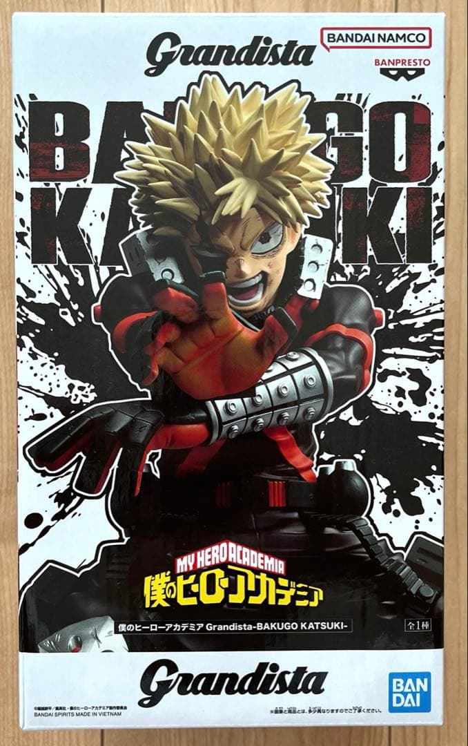 My Hero Academia Grandista Katsuki Bakugo Figure