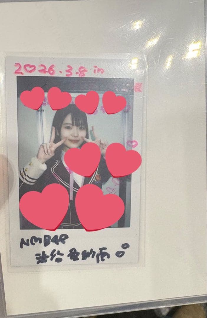 NMB48 澁谷愛紗南 亲笔签名拍立得