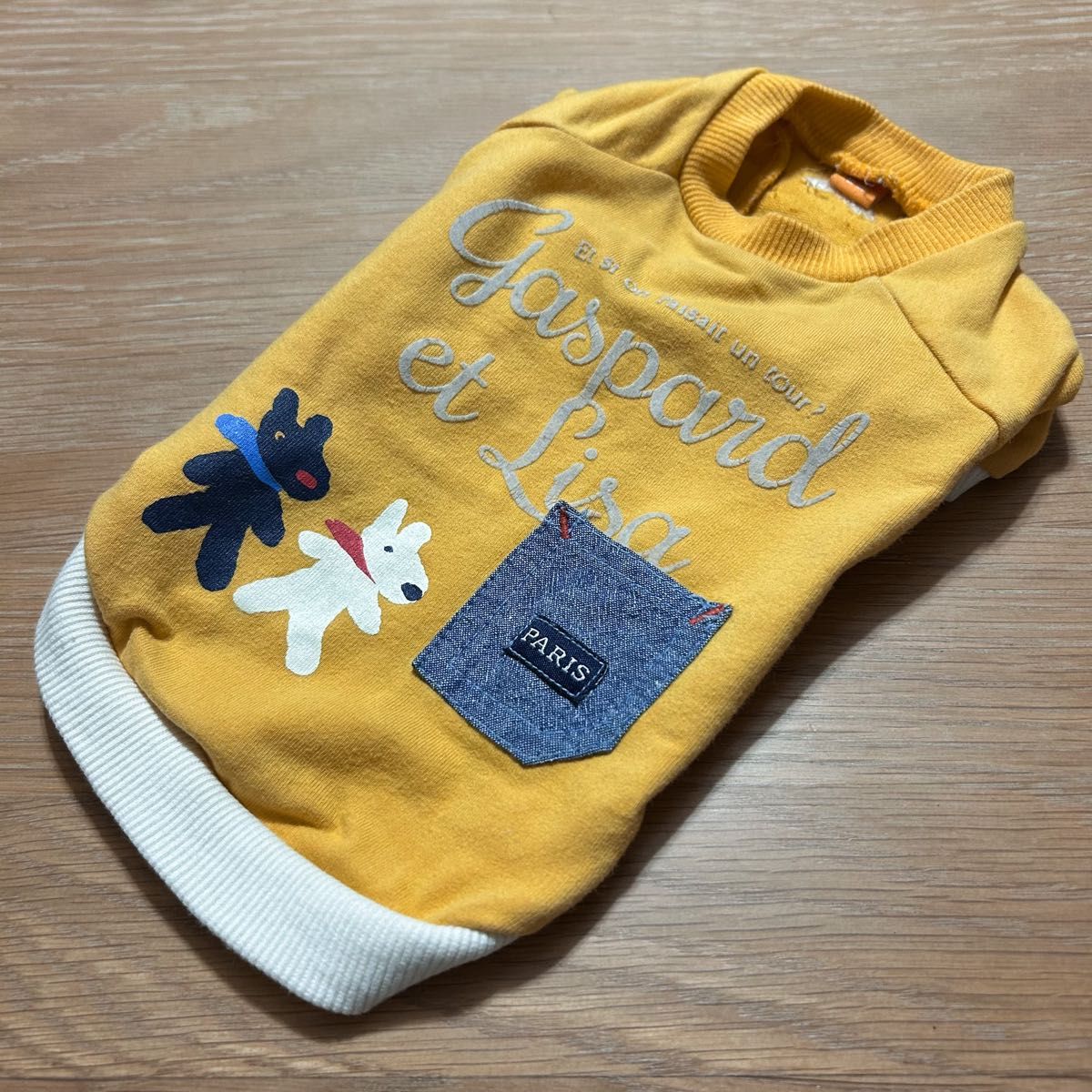 Lisa and Gaspard T-shirt, 3S-sized dress, dog clothing, T-shirt, hoodie, yellow, Pet Paradise, dog, dog apparel, dogwear
