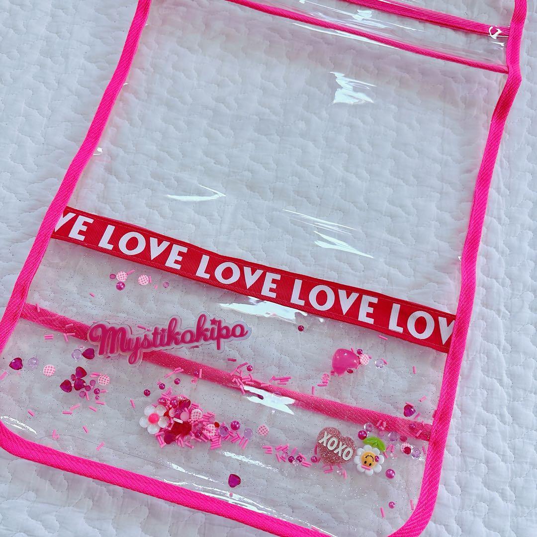 School Backpack Cover, Shocking Pink