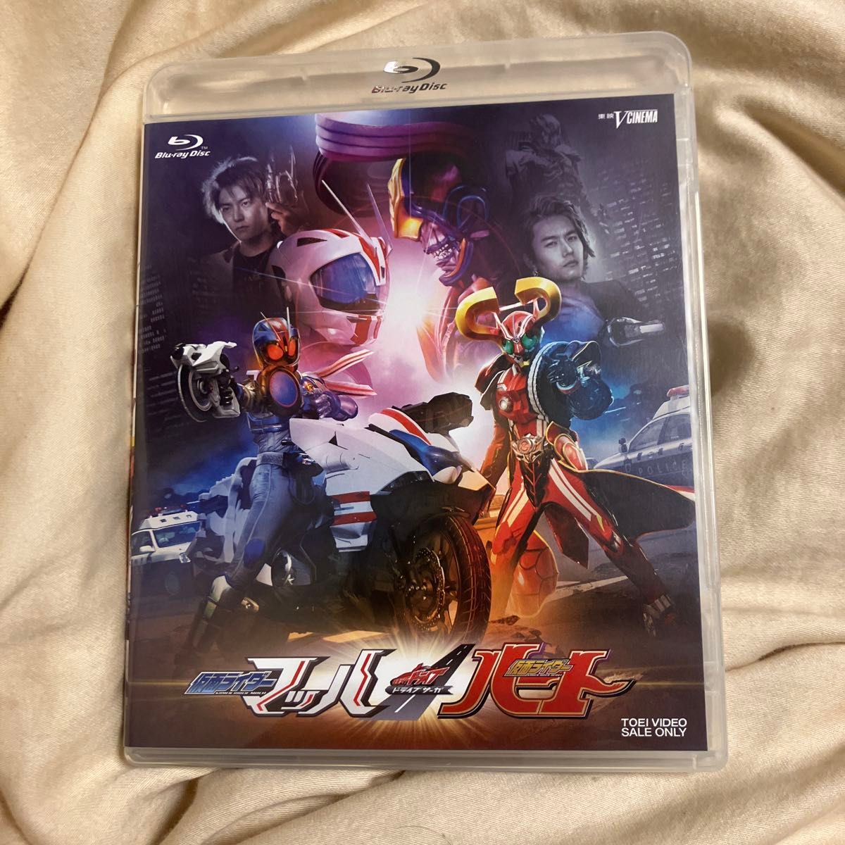ドライブサーガ 仮面ライダーマッハ/仮面ライダーハート Blu-ray Disc