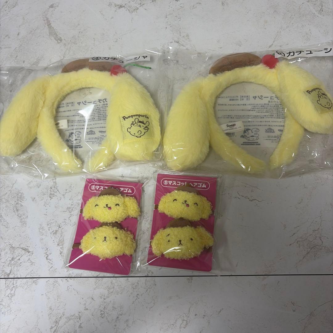 布丁狗抽奖发饰 挂饰发圈