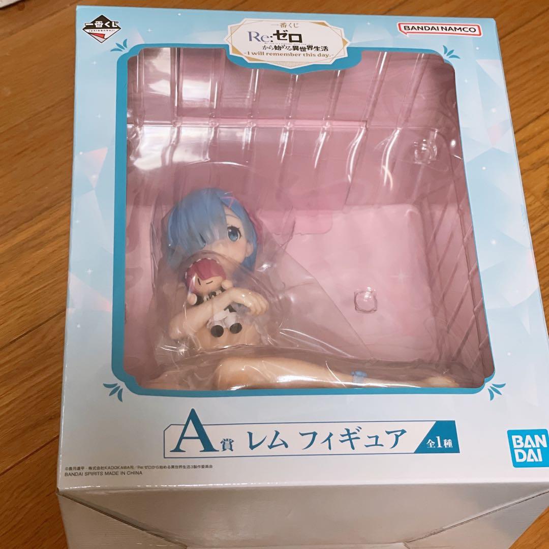 新品未開封リゼロ 一番くじ A賞 レム フィギュア