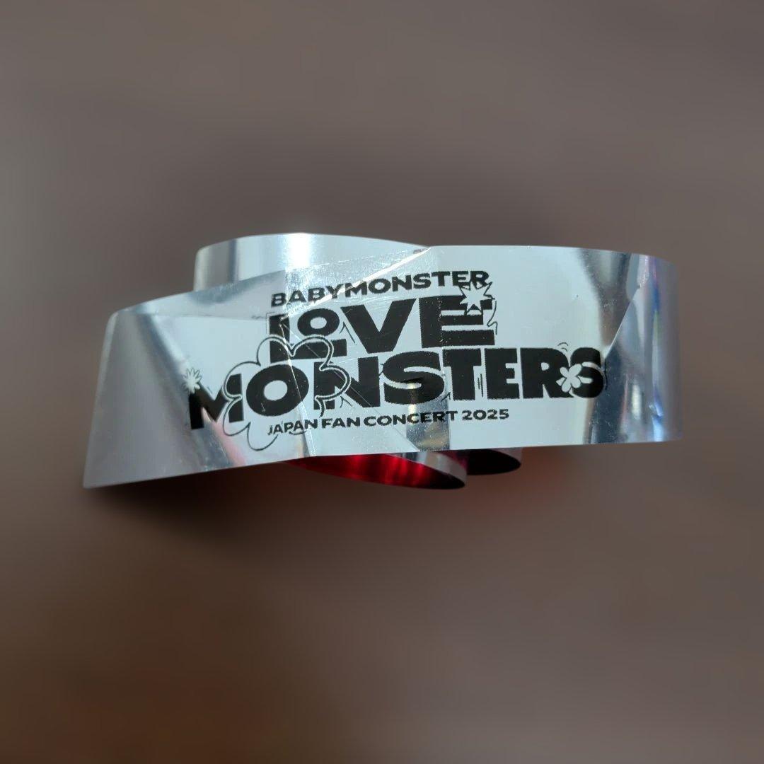 BABYMONSTER "LOVE MONSTERS" Silver Tape