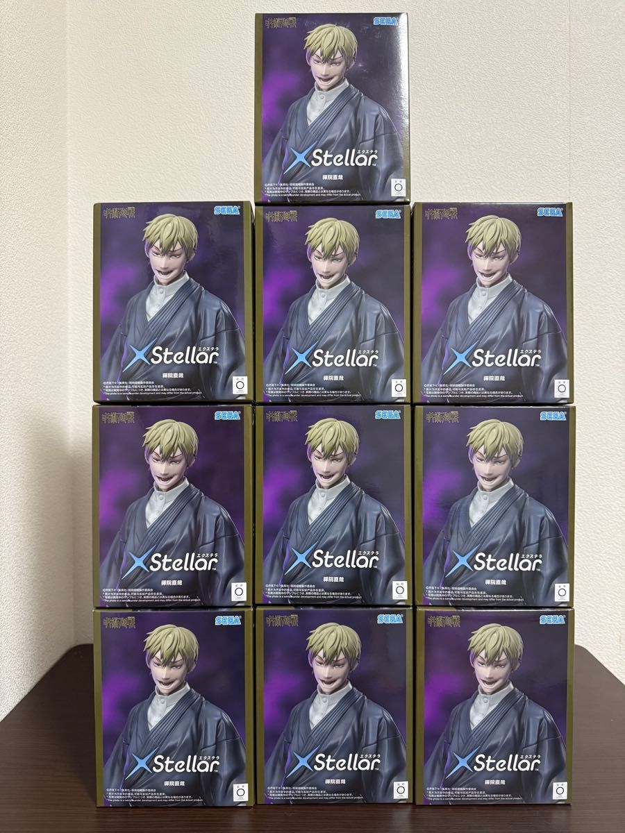 Jujutsu Kaisen Death Contention XStellar Naoya Zenin Figure 10-Piece Set