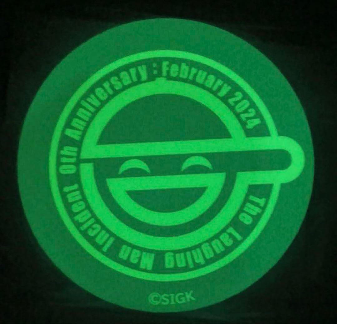 Ghost in the Shell: Laughing Man 75mm Can Badge Luminous