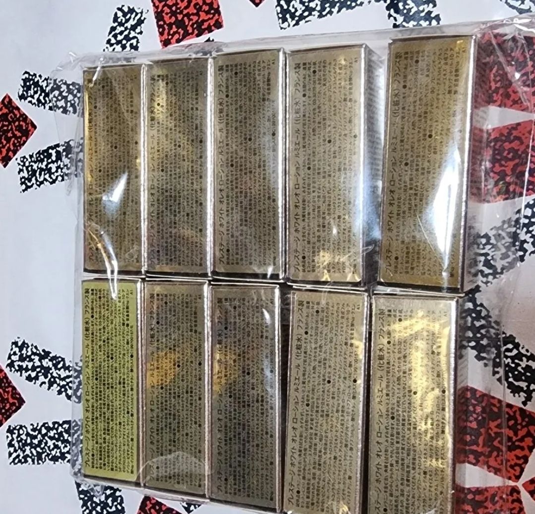 迪奥 时光臻颜 白色奥蕾乳液 明亮化妆水 样品 10支装