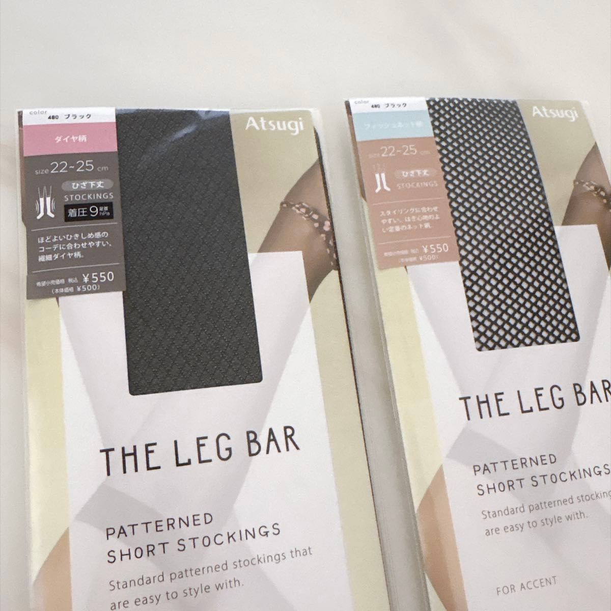 新品 アツギ THE LEG BAR パンツもおまかせ ひざ下丈 ショートストッキング 2足セット 黒ブラック ダイヤ柄ネット柄