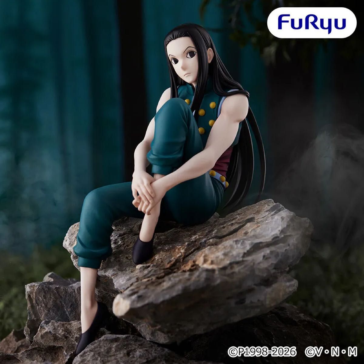 HUNTER×HUNTER Nendoroid Stopper Figure Illumi
