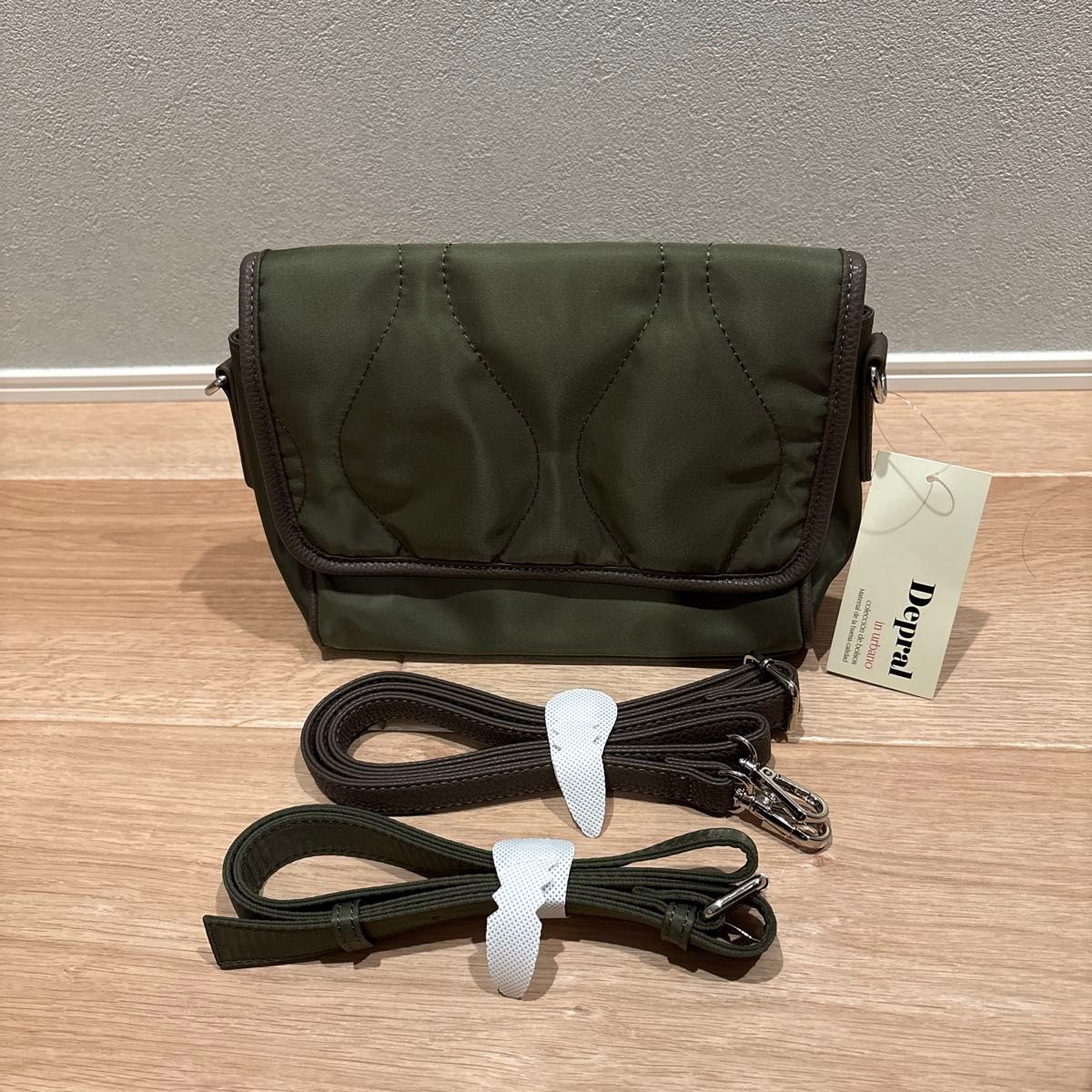 Depral Shoulder Bag Khaki Quilted 2-Way