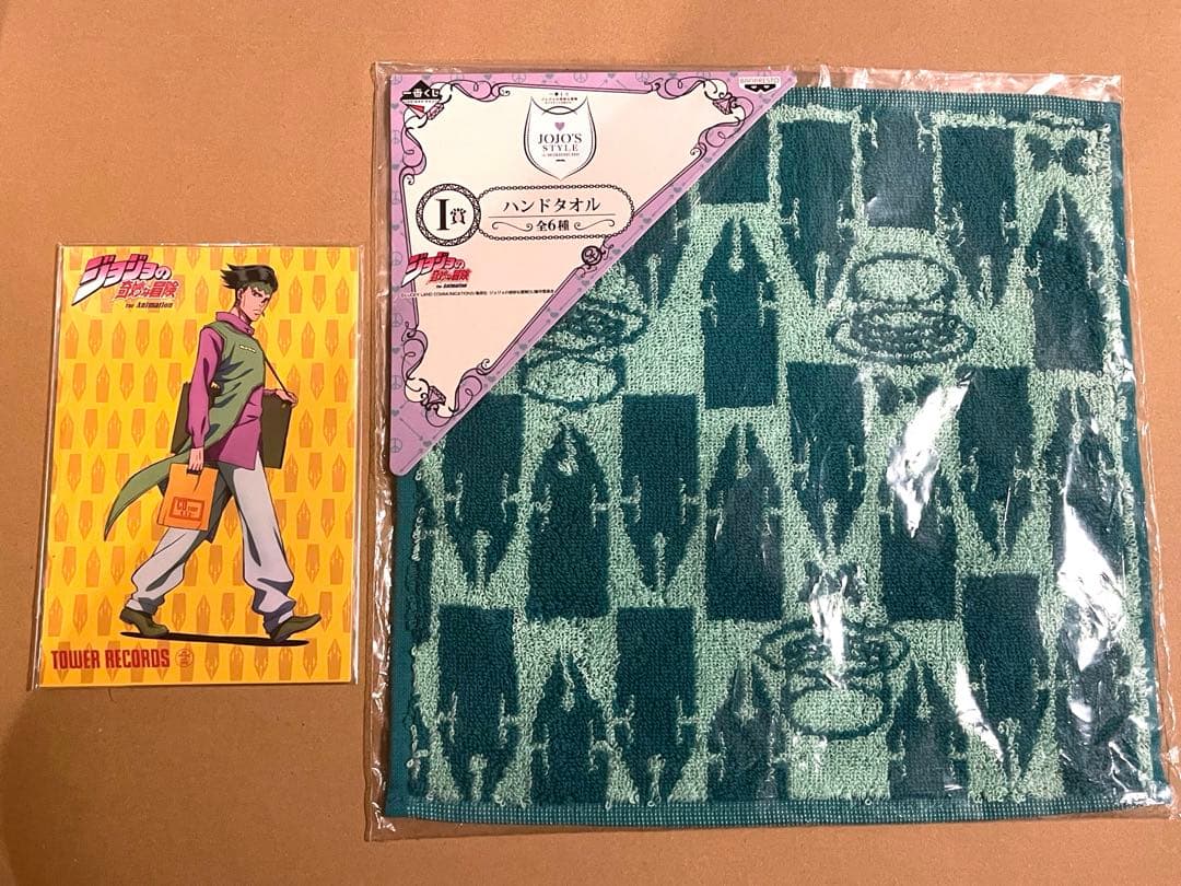 《JOJO的奇妙冒险》第四部 一番奖品 手巾 挂历明信片 两件套销售