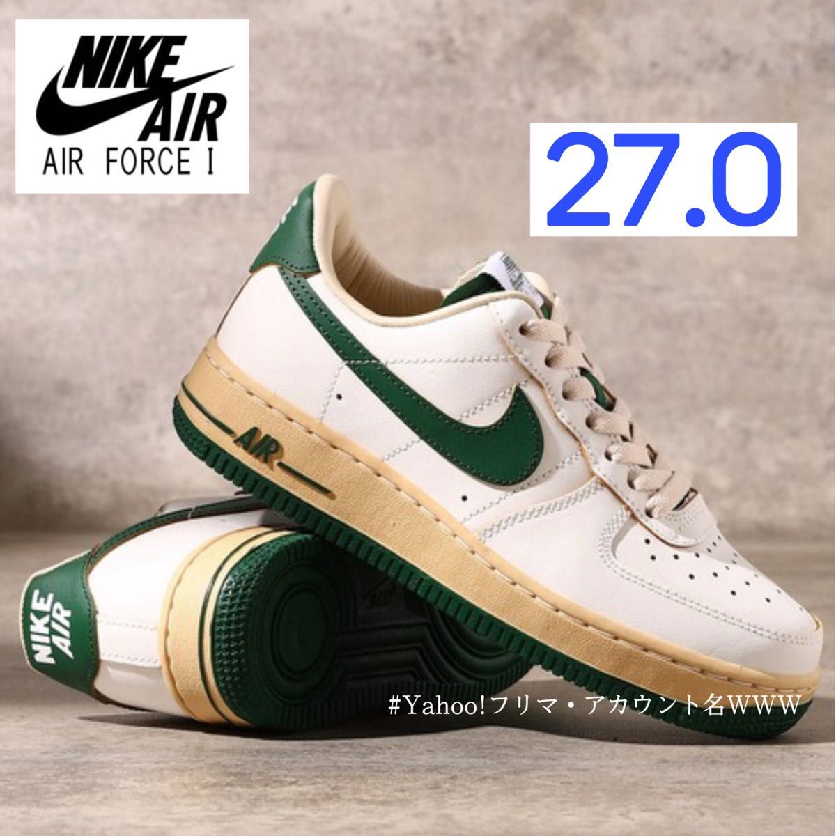 【新品27cm】NIKE｜W AIR FORCE 1 '07｜エアフォース１｜セイル/グリーン/セサミ