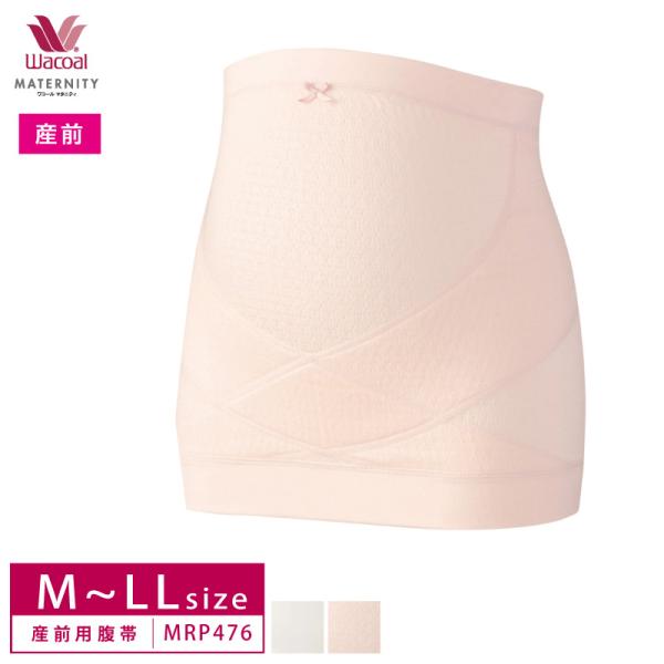 华歌尔孕妇带 MRP476 华歌尔 产前用 腹带 腹卷式 ma_61 3Y