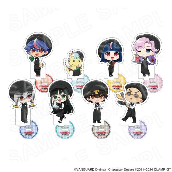 【 11/12 発送予定】 TVアニメ「カードファイト!!ヴァンガード Divinez」ミニキャラアクリルスタンド ※ブラインド販売 グッズ