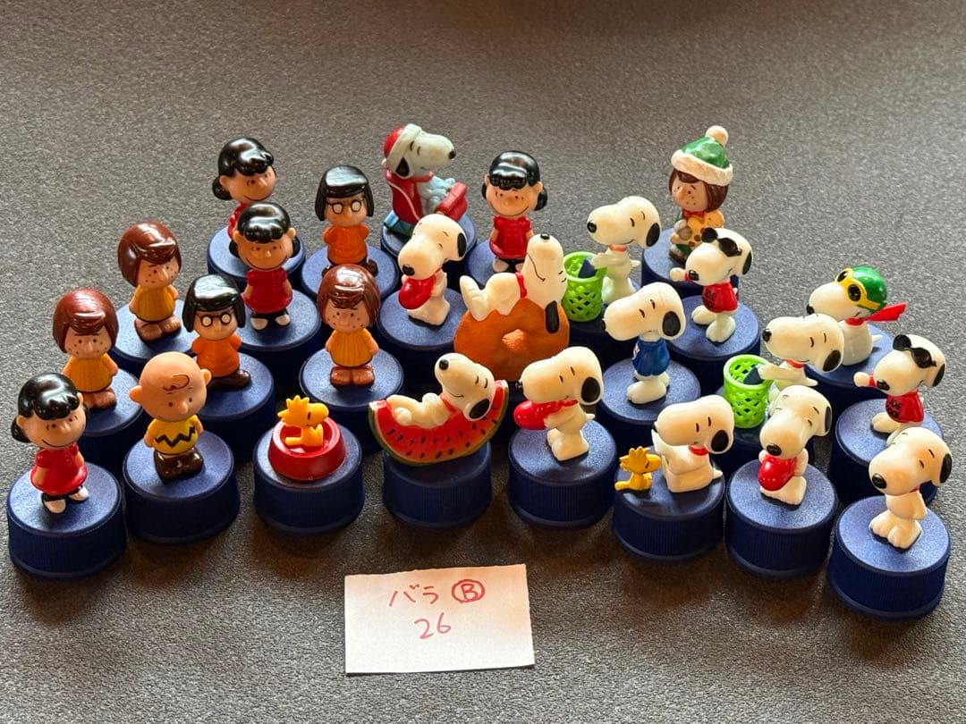 PEPSI Snoopy Bottle Caps Mixed Lot of 26