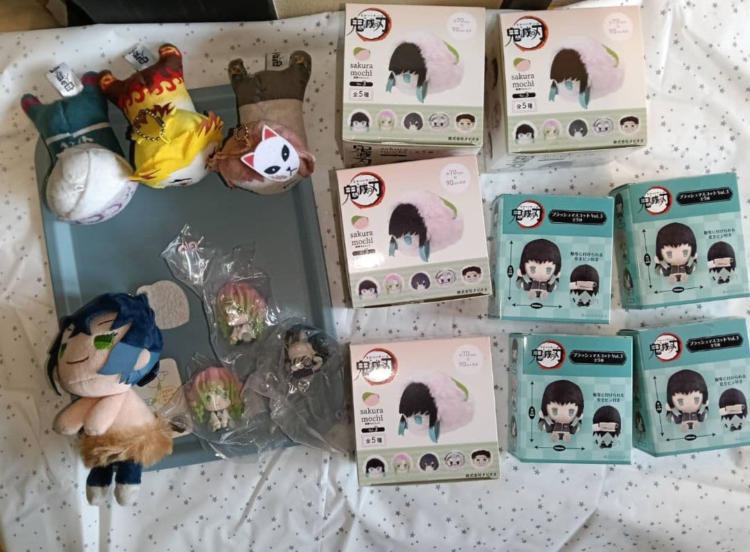 鬼灭之刃周边商品打包出售套装