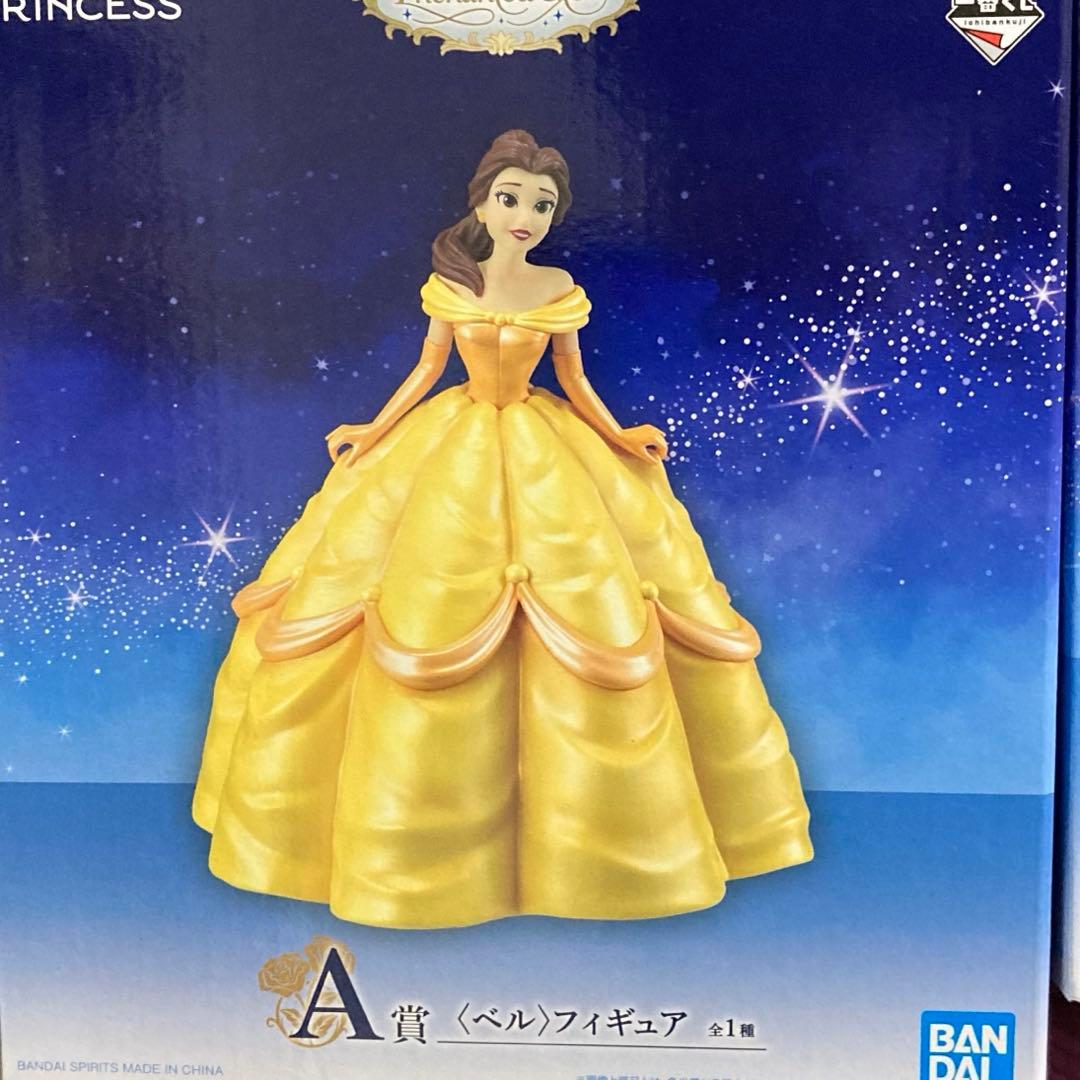 一番くじ ディズニープリンセス A賞 ベル フィギュア