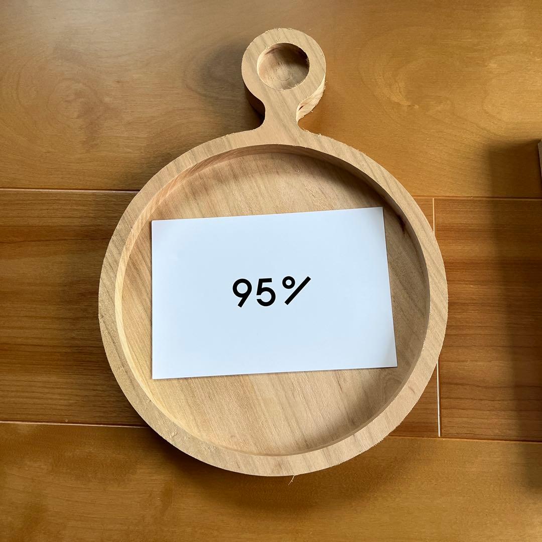 木制圆形托盘 95%成品