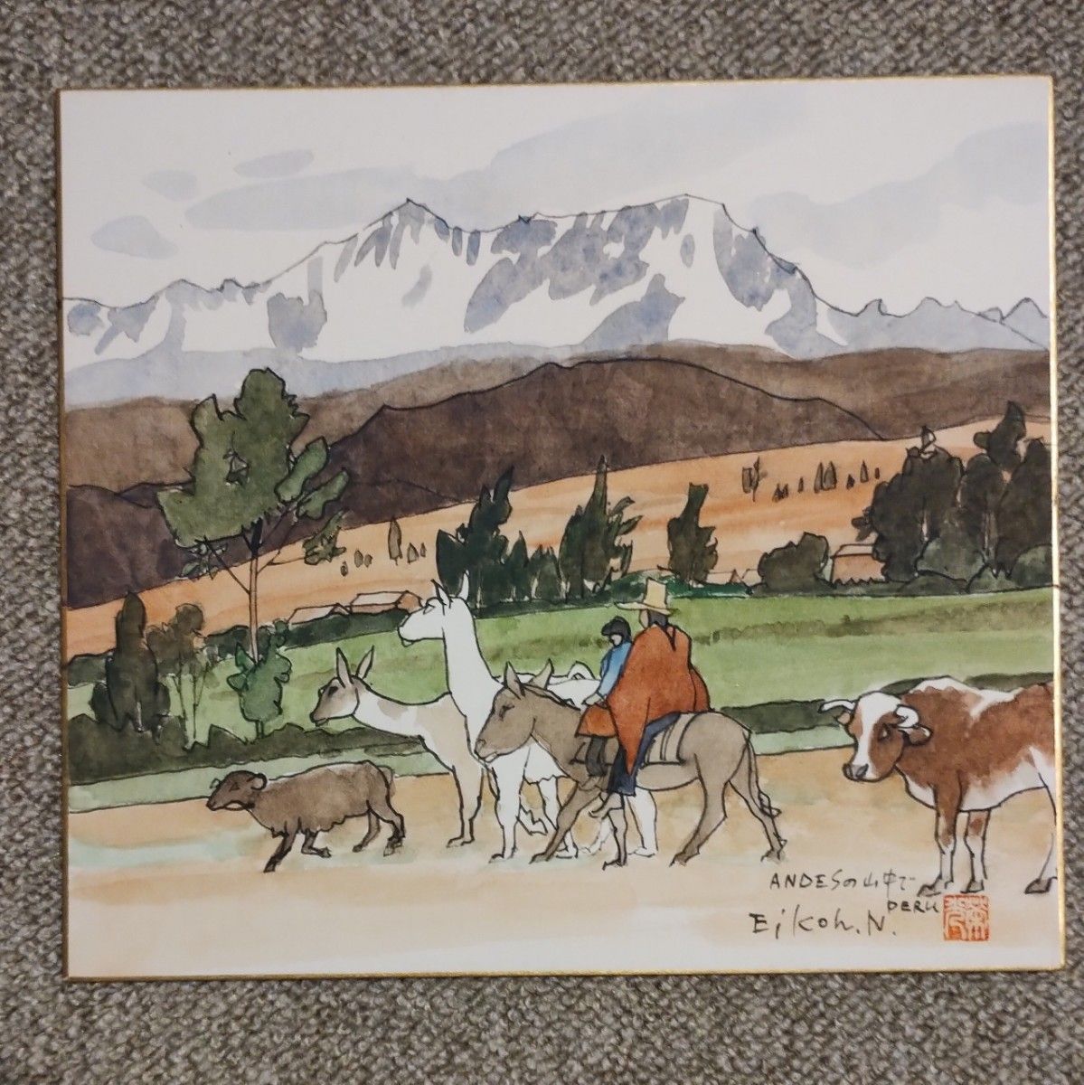 真作浪打光荣 “ANDES山中PERU” 彩纸日展特选画家水彩秘鲁