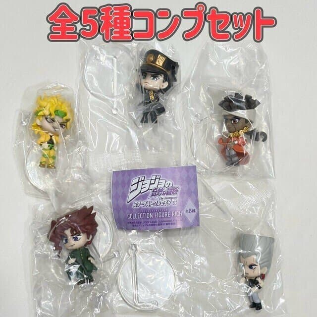 Comp JoJo's Bizarre Adventure Stardust Crusaders Collection Figure
