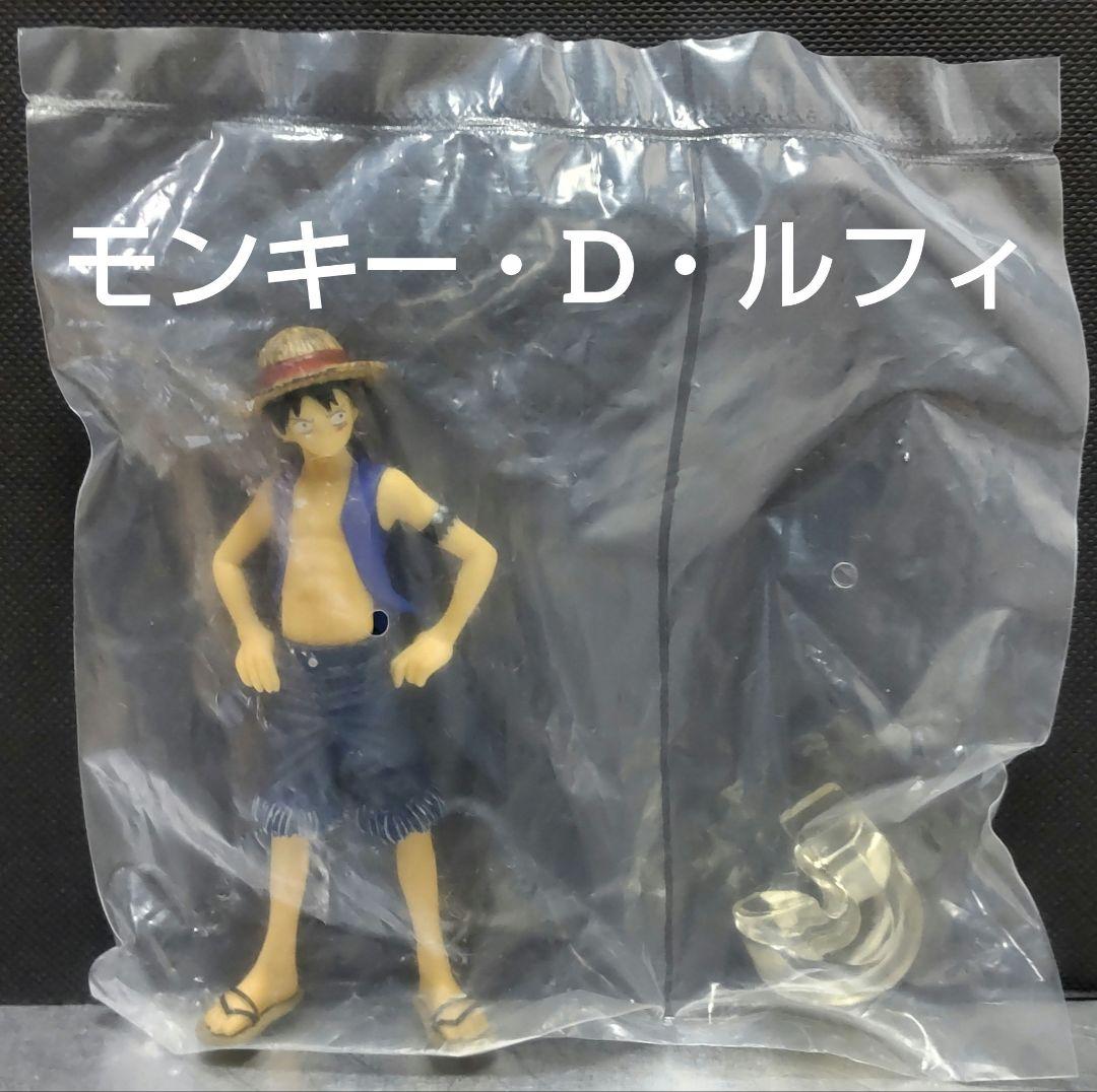 ONE PIECE [Monkey D. Luffy] Straw Hat Crew Figure