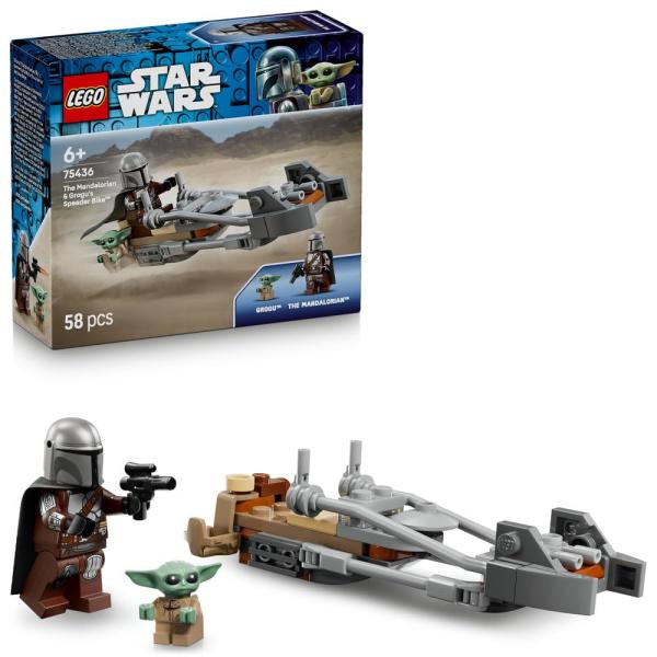 乐高 (LEGO) 星球大战曼达洛里安和辉光的速度摩托车 (TM) 玩具玩具生日礼物块益智
