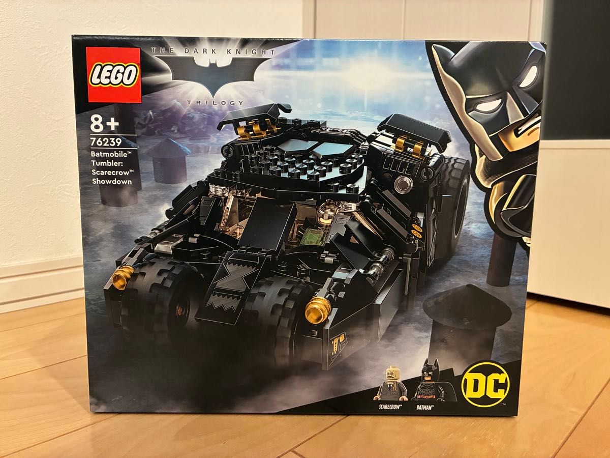 LEGO 76239 Batmobile Tumbler Face Off With Scarecrow