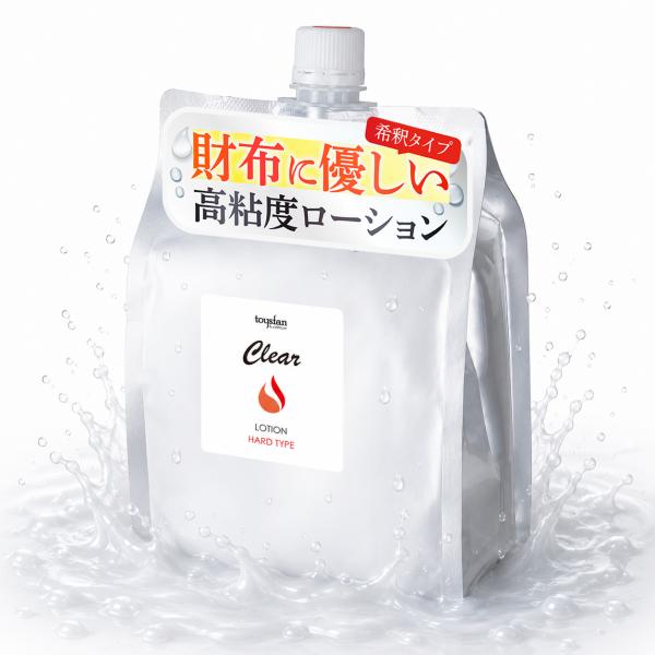 Clear Lotion for Professional Use, 1L Pouch (Hard Type, 5x Concentrated), Esthetic & Massage Lotion, Made in Japan, Domestic Product, Dilutable Body Lotion