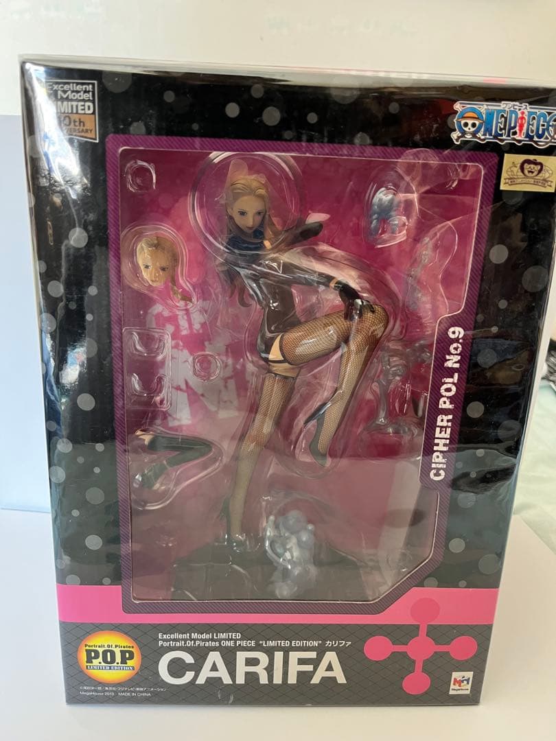 One Piece Portrait of Pirates POP Califa Unopened