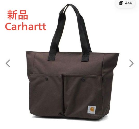 【新品 Carhartt WIP Jake Tote Bag 棕色 托特包
