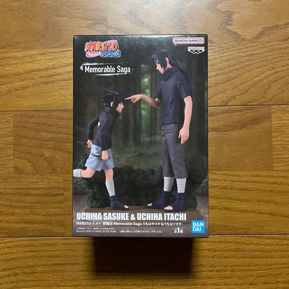【Cardboard Shipping】NARUTO - Naruto Shippuden Memorable Saga Uchiha Sasuke & Uchiha Itachi Figure