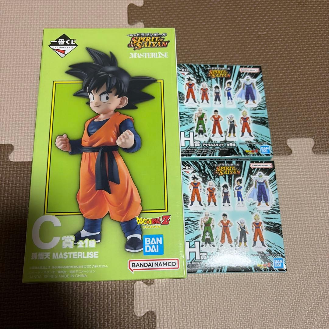 Ichiban Kuji Dragon Ball Prize C Son Goten Prize H Acrylic Stand