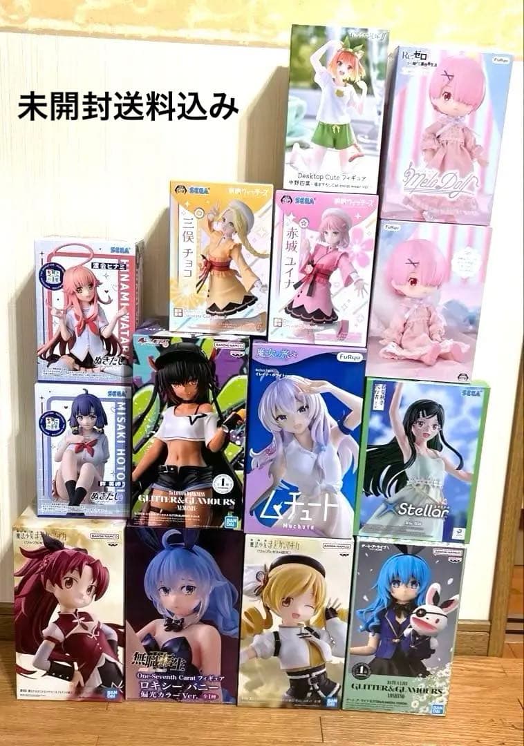 Lot of 14 Anime Girl Figures