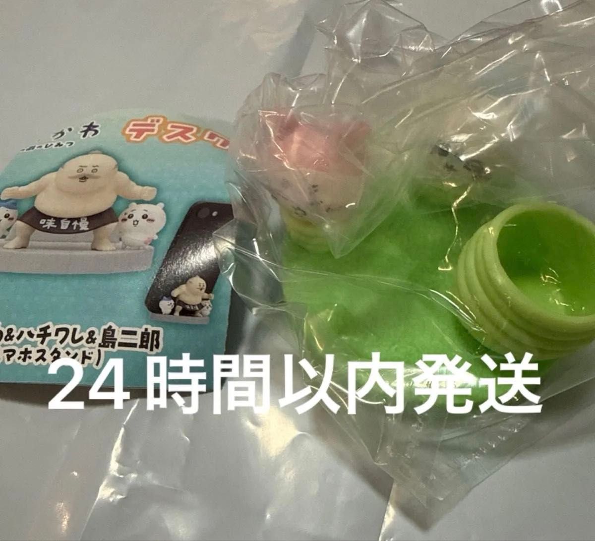 Brand New Chiikawa: The Secret of Mermaid Island Desktop Figure Momonga Antique Bookstore
