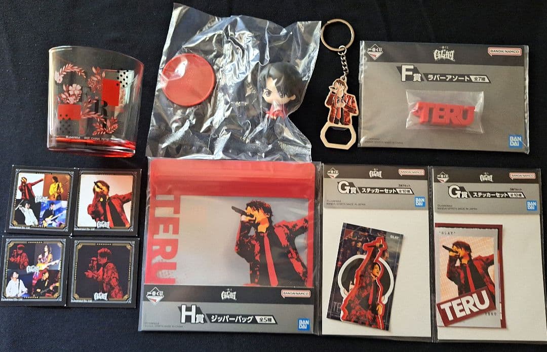 GLAY Ichiban Kuji TERU-san Complete Set
